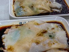 -银记肠粉(文昌北路店)