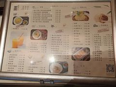 菜单-東園小馆(火车站店)