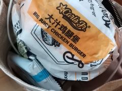 -卡乐星(浦东机场店)