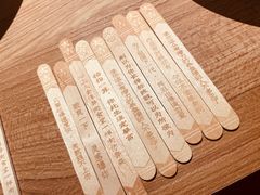 -太二酸菜鱼(天鹅湖万达店)
