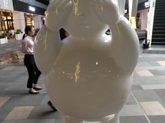 门面-HALO广场(梨园路店)