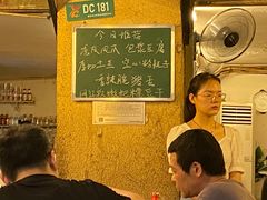 -岗上渣渣老火锅(两路口店)