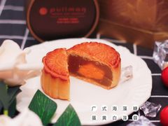-珠海中海雅高铂尔曼酒店