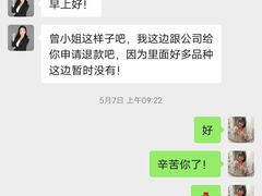-榕记(番禺总店)