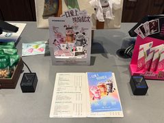 -星巴克臻选(金桥国际店)