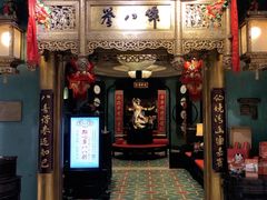 门面-誉八仙酒楼(静安大悦城店)
