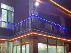 -高老庄·老溧阳·私房菜(南山竹海店)