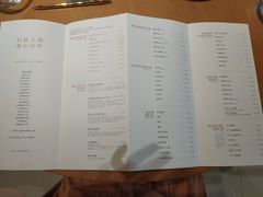 菜单-湯系·煲汤手艺人(东二环泰禾广场店)