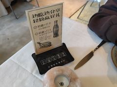 -Carmen卡门西班牙餐厅