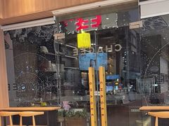 -霸王茶姬(西单百货店)