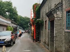 -中央戏剧学院(东城校区)