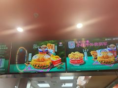 -塔斯汀中国汉堡(徐汇汇京广场店)