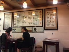 -玫瑰甜品(文明路店)