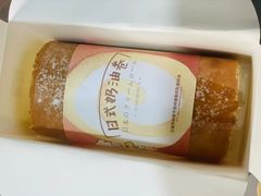 -西村叔叔的店·面包·甜品·蛋糕(崂山丽达店)