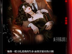 -剧狐剧本杀(徐汇1号店)