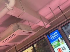 -丰茂烤串(全国首店)