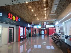 -金满地商业街(黄兴北路店)