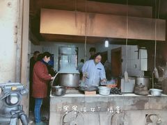 -泰顺江南春面馆