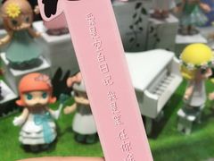 -上海金逸影城(静安大悦城店（原新恒星影城）)