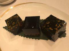 黑枸杞桂花糕-金轩中餐厅 Jin Xuan(浦东丽思卡尔顿酒店)