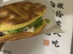 -君之狮子山·轻糖烘焙(松江印象城店)