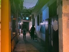 门面-永兴餐厅(复兴中路店)