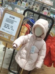 -孩子王(江北虹悦城店)