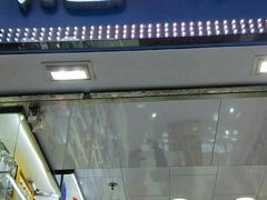-龙城大药房