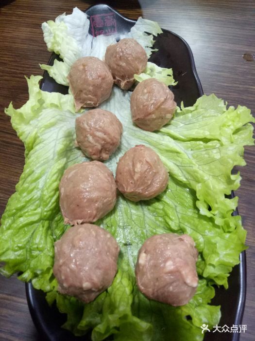 高兴壹锅潮汕鲜牛肉火锅现打生牛丸图片