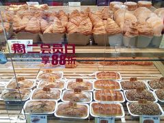 -味多美蛋糕(灯市口店)