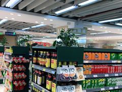 -幸福荣耀生鲜超市(和平街店)