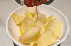 Passion Fruit Juice Soaked Apple