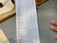 -状元阁烧烤(新华路总店)