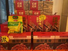 -鼎好家常菜(天桥店)
