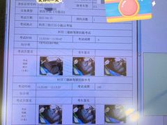 -小昆山驾校·基地自营(松江大学城实体店)