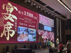 -千灯盛汇·头牌粤菜(致越优城店)