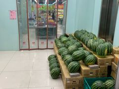 零售区-叶氏兄弟果业(大连鲁迅店)