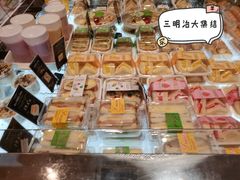-罗森尼娜(德思勤店)