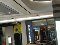 -星巴克(嘉定中信泰富万达广场店)
