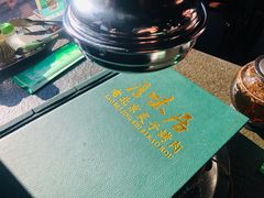 -厚味居炙子烤肉·清真(天桥南纬路店)