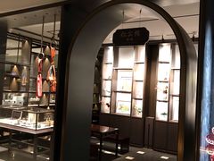 -民国红公馆·秦淮八艳(夫子庙店)