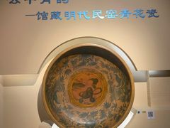 -昆明市博物馆(昆明市文物保护和考古研究中心)
