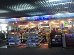 -王权免税店(廊曼机场店)