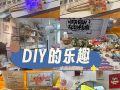 -100家灵感仓库·DIY团建(什刹海店)