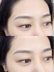 -MIVI野生眉纹绣纹眉