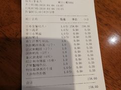-大渔铁板烧(中山路八佰伴店)