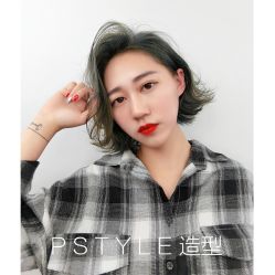 -P.STYLE派斯造型