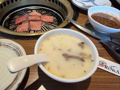 -炼火烤肉店