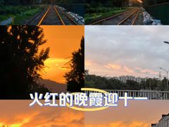 -京粮广场
