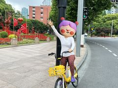 -卞姐蛋饼(陕西南路店)